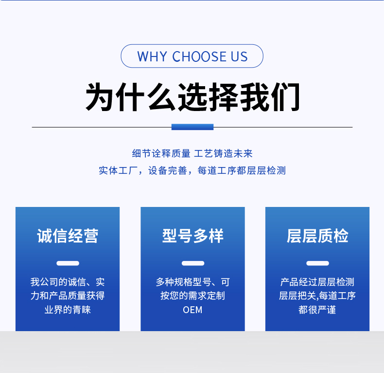 實(shí)驗(yàn)室分散機(jī)(圖5)