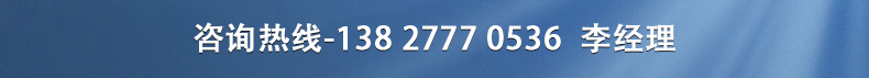 實驗室0.75分散機(圖2)