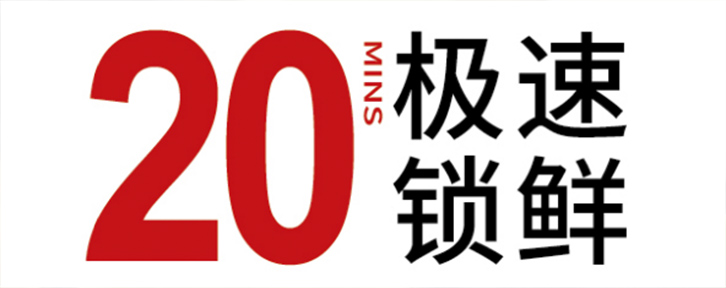 酈可麥·貼心的餃子，等你(圖5)