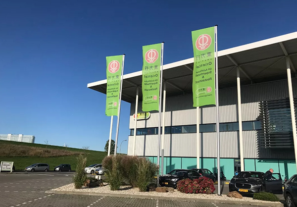 歐亞傳媒服務歐洲·亞洲國際客戶·立足青島·服務全球(圖3) 歐亞傳媒服務歐洲·亞洲國際客戶·立足青島·服務全球(圖3)