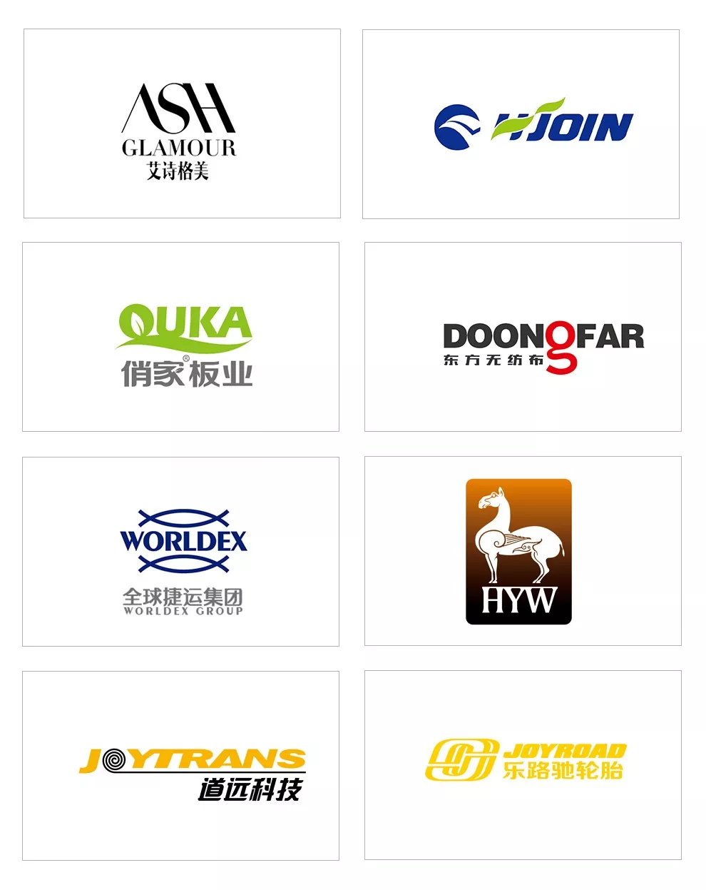 微信圖片_20260316112411.png 微信圖片_20260316112411.png