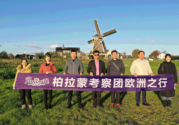 歐亞傳媒服務歐洲·亞洲國際客戶·立足青島·服務全球(圖2) 歐亞傳媒服務歐洲·亞洲國際客戶·立足青島·服務全球(圖2)